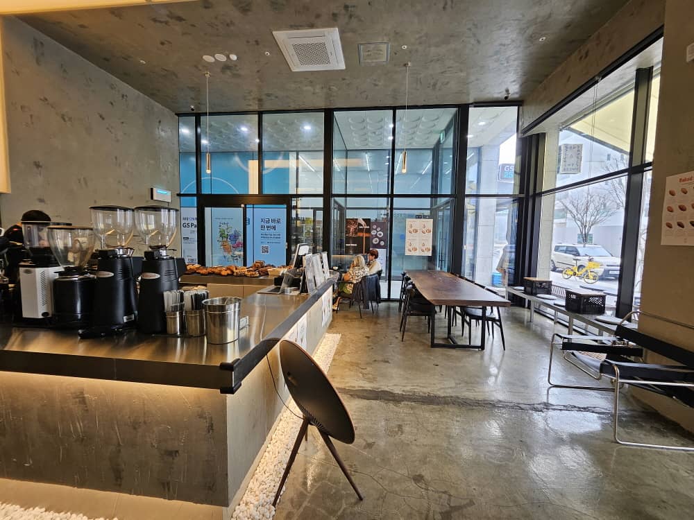 송도 솔트스테인