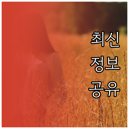 과학적 강아지 사료 주기: 칼로리 밀..