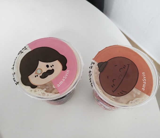 아마스빈 버블티 얼그레이 밀크티 아메리카노