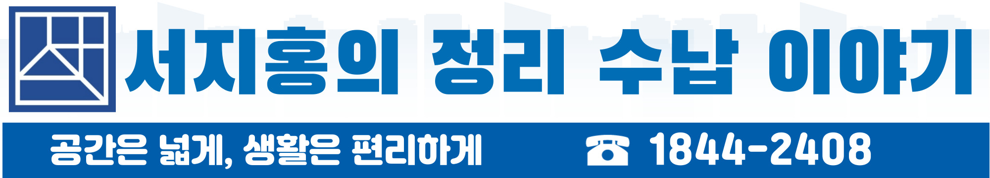 https://blog.naver.com/jeeny0612