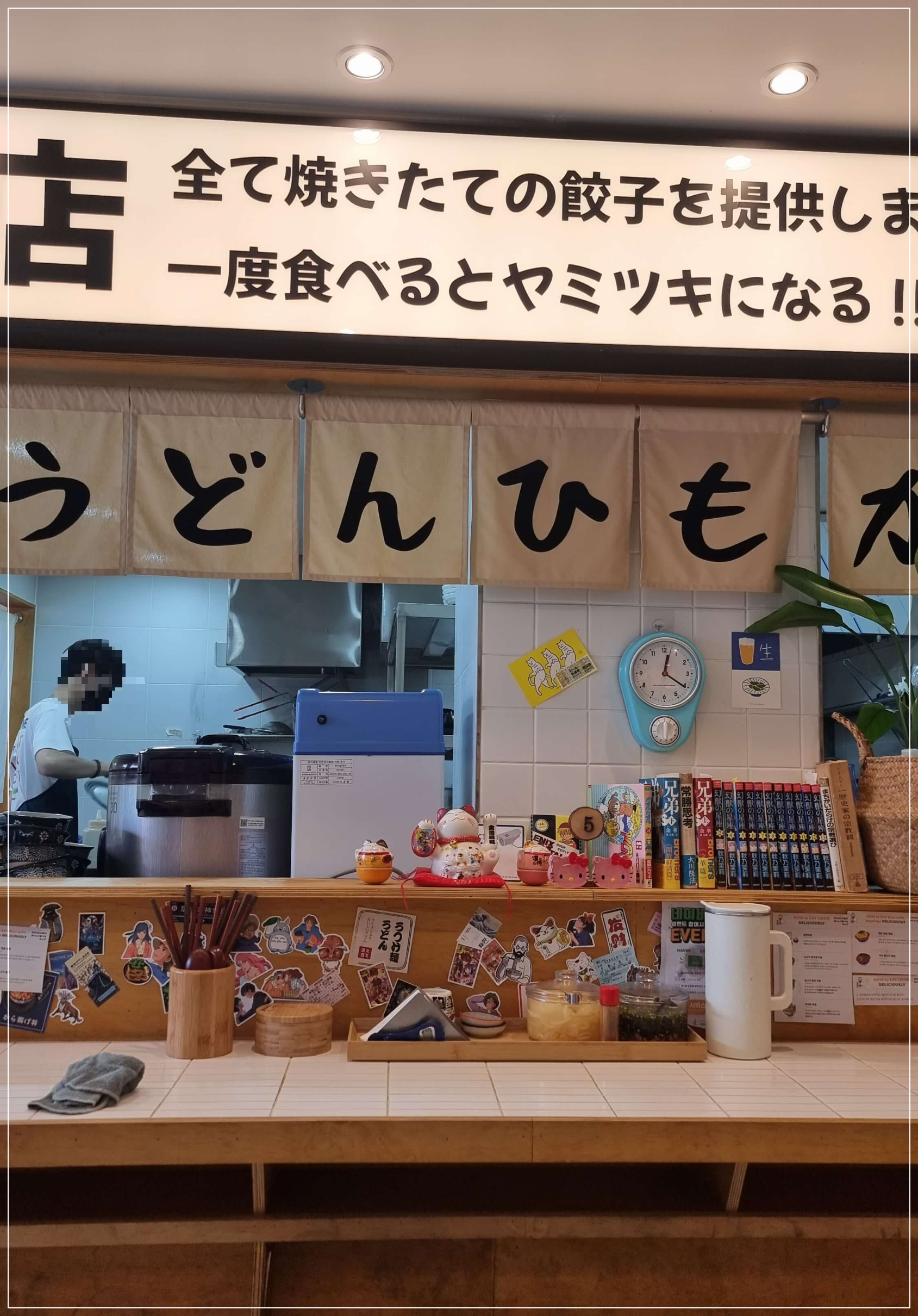 매장내부 인테리어