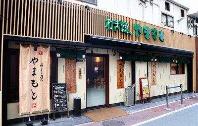 오사카/우메다 오코노미야키 맛집 추천 3곳[일본 현지인 추천](키지, 네키야키 야마모토, 후쿠타로)