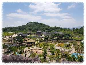 김해 가야테마파크