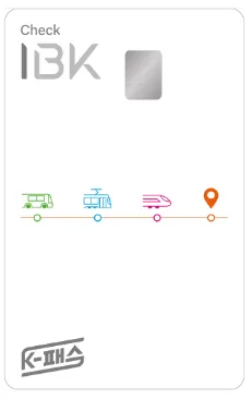 K-패스 체크카드 혜택 비교 7