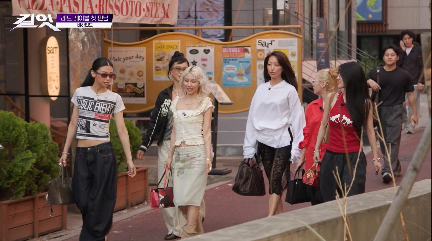 [킬잇 : 스타일 크리에이터 대전쟁 ] 레드팀 / tvN 캡쳐