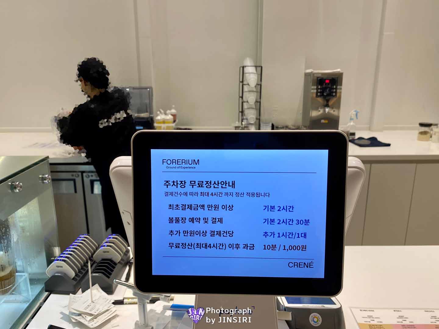 경기도 김포 데이트