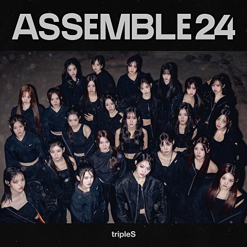 트리플에스 tripleS Girls Never Die 걸스네버다이 가사 노래 뮤비 곡정보