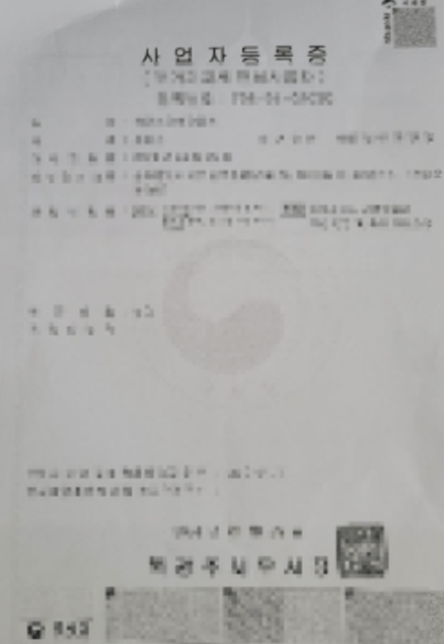 현대해상 간병인 보험 후기 장단점, 유병자도 가입가능? 다른 보험사들과의 차이점 및 공통점