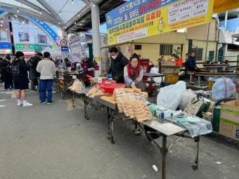 성주5일장 첫 방문기와 장날에만 맛볼 수 있는 30년 전통 호떡집 소개_13