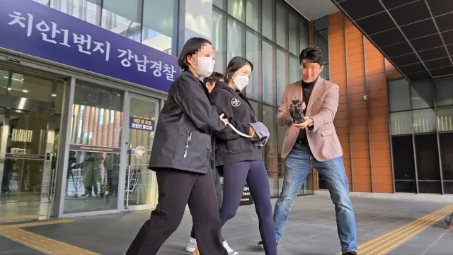 강남 무면허 20대 여성의 얼굴