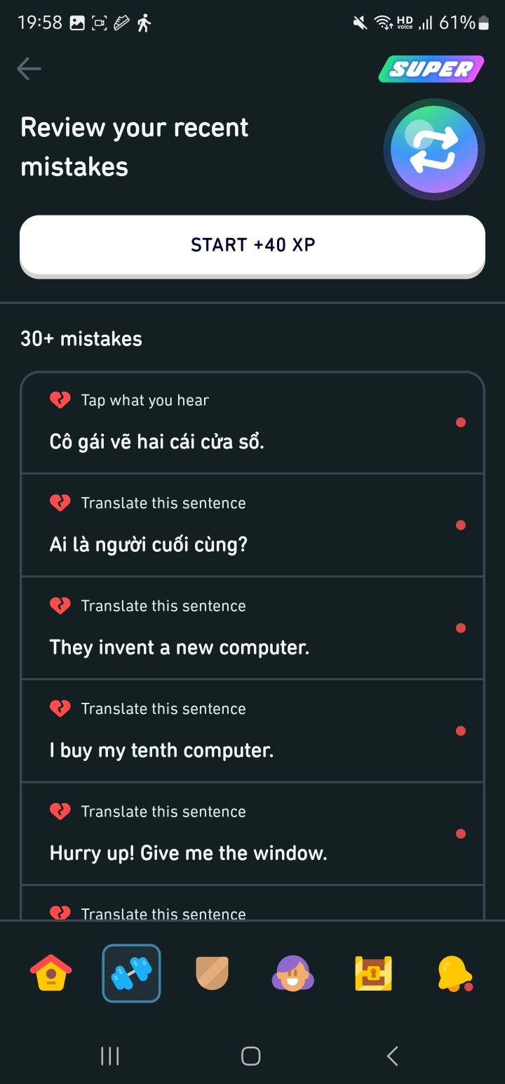 듀오링고 오답 복습 화면