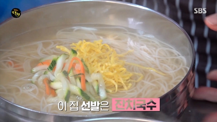 생활의달인-인천-잔치국수-달인