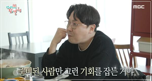 황석희 연봉&middot;집&middot;작업실&middot;AI 활용법&amp;#44; 지금 가장 뜨거운 번역가 이야기