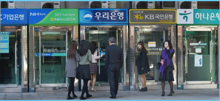 청년미래적금 가입조건·신청방법·신청자격