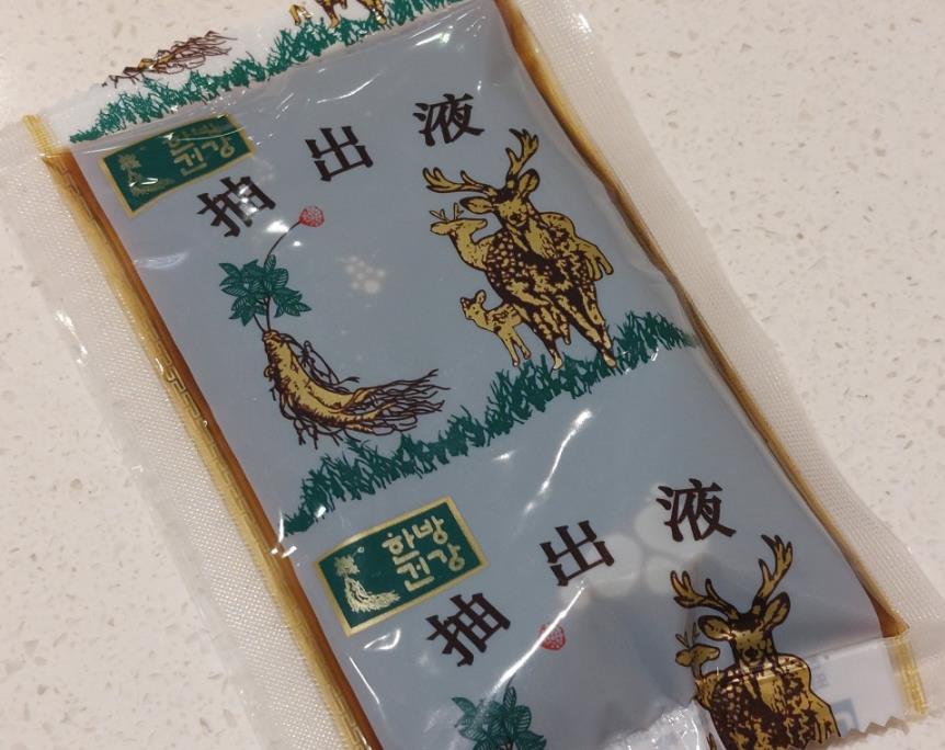 극한직업 한약방에 만든 한약