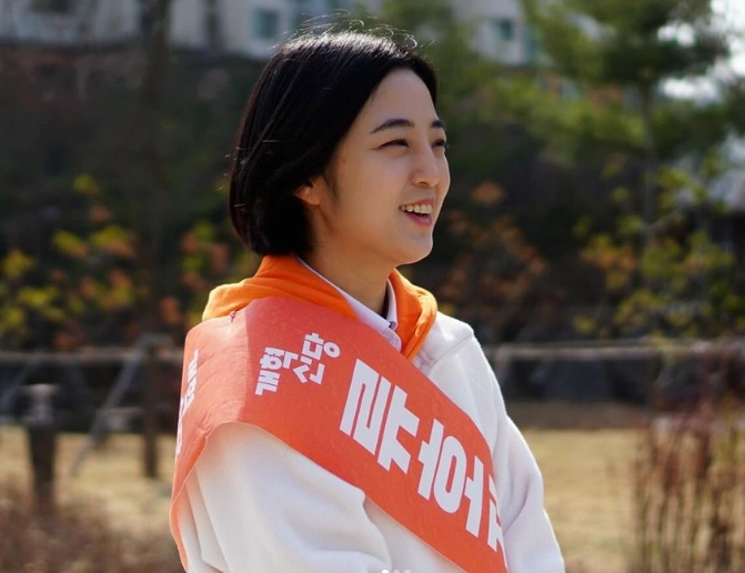 류호정 분당갑 출마 포기 이유