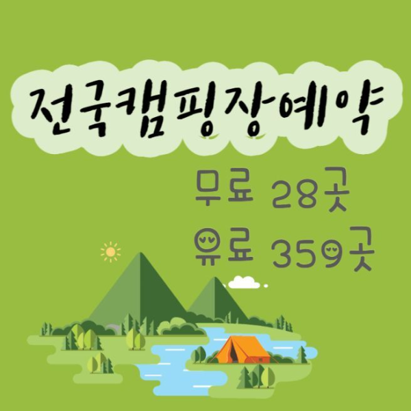 공유누리-편리성
