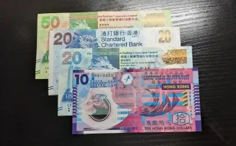 홍콩 환율 홍콩달러_9