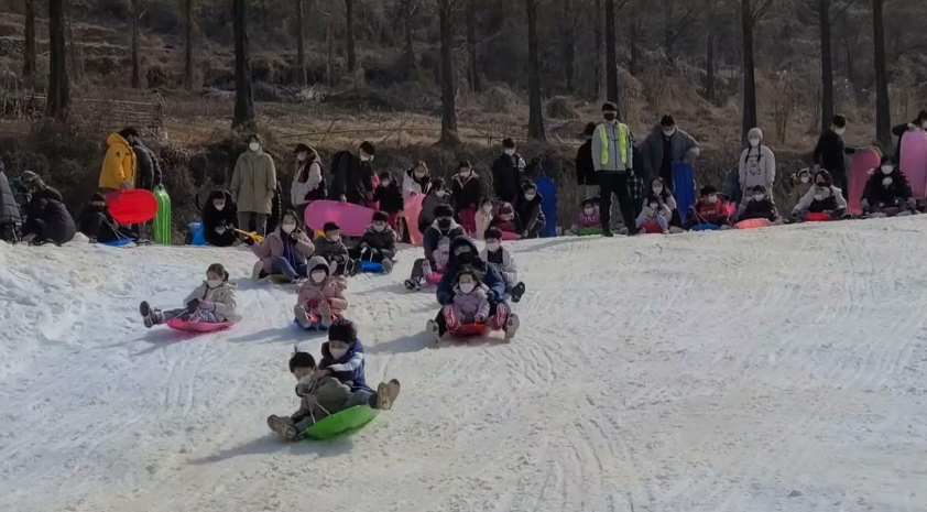 밀양 참샘허브나라 눈썰매장