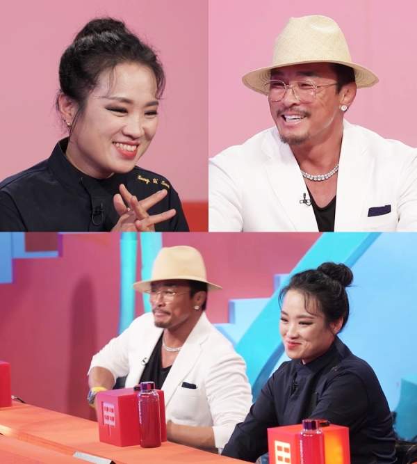 정지선 셰프 요리 입문