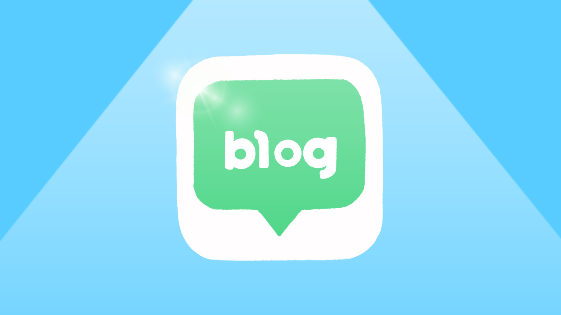 네이버 블로그 초보자를 위한 필수 기본 설정 7가지