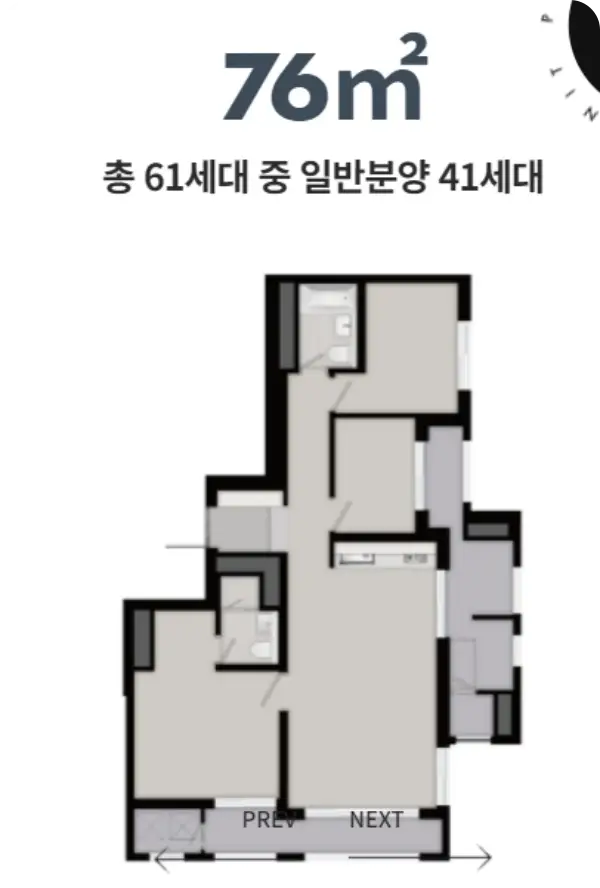 리버센트 푸르지오 위브