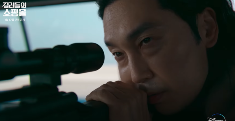 킬러들의 쇼핑몰