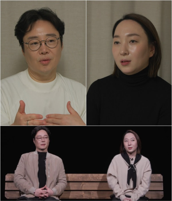 류담-신유정 부부가 MBN &#39;한 번쯤 이혼할 결심&#39;에 출연한다. [사진=MBN]