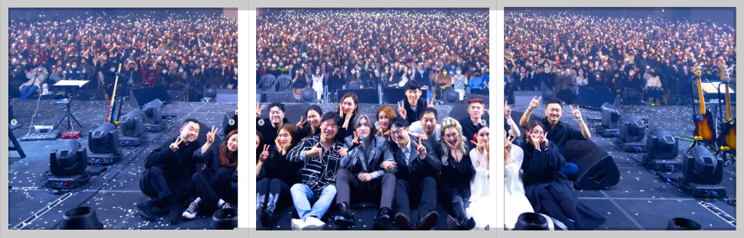 임재범 콘서트