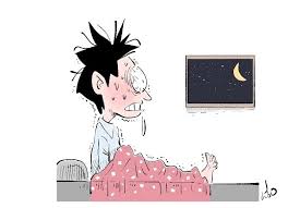 불면증 치료방법 