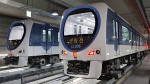민자철도