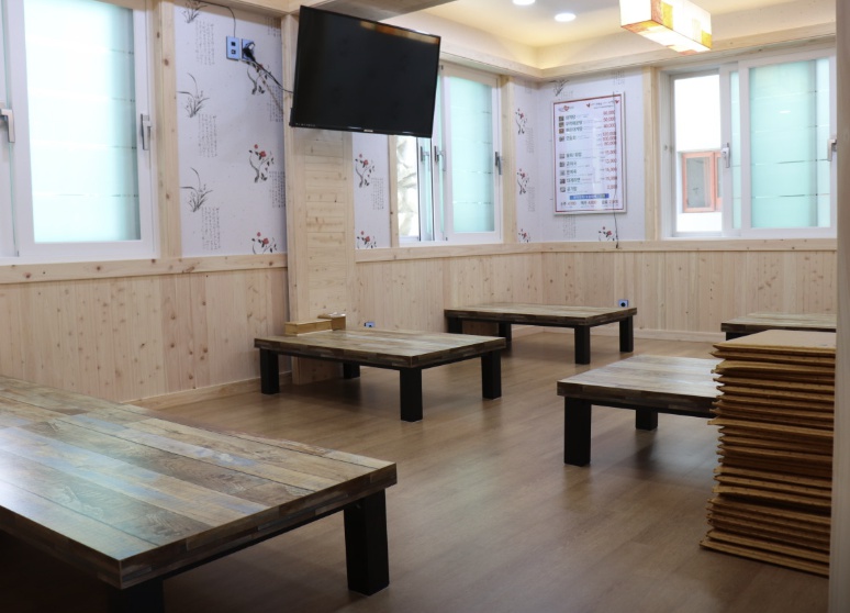 영덕해파랑대게