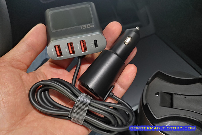 Toocki 5 in 1 멀티 시거잭 충전기 외형