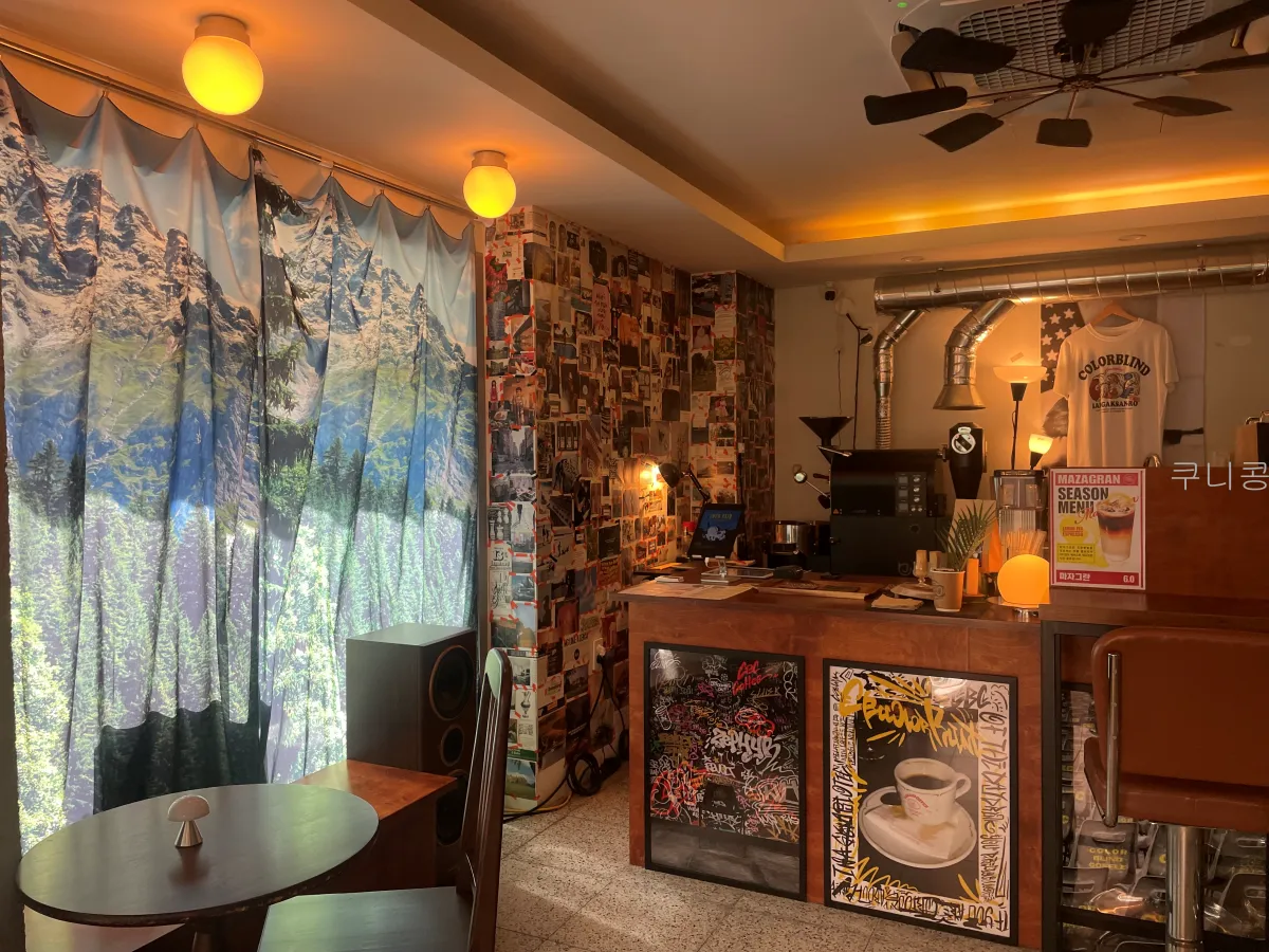 수유-커피맛집-카공하기-좋은-카페-CBC-추천