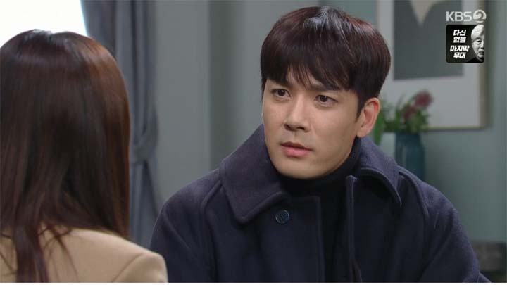 태풍의신부 69회