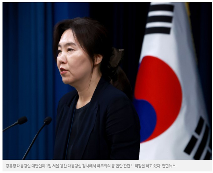 부동산의 전환점 (주택공급, 대출규제, 투자수단)