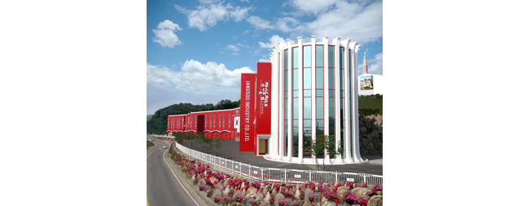 경기도 광주 흙침대