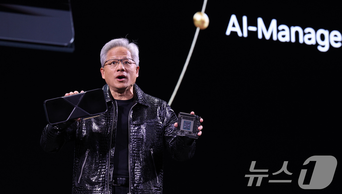 젠슨-황-엔디비아-블랙웰-RTX-5090-지포스