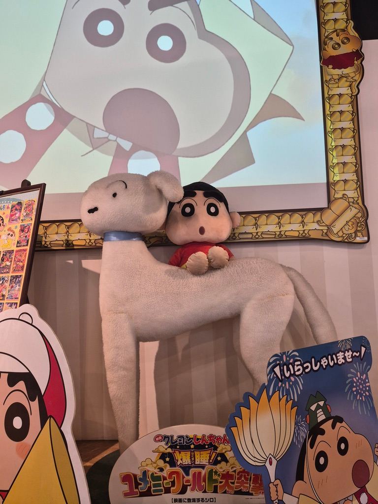 평행세계인가..롱다리 흰둥이.. 스탠다드 푸들같기도ㅋㅋ