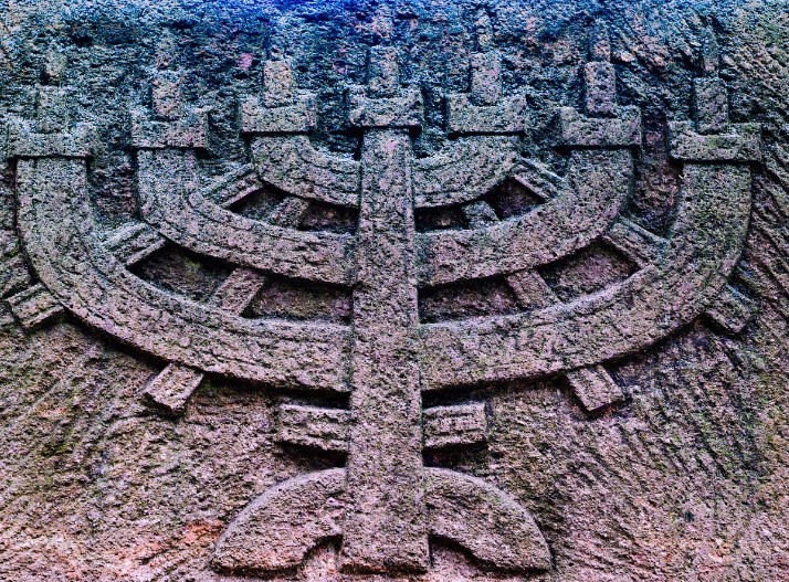 유대교