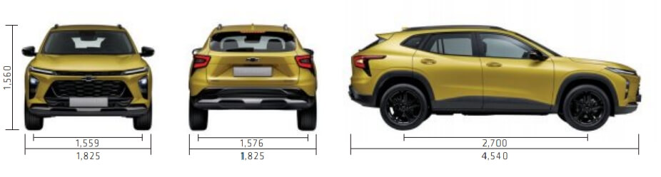 쉐보레 트랙스 크로스오버 크기