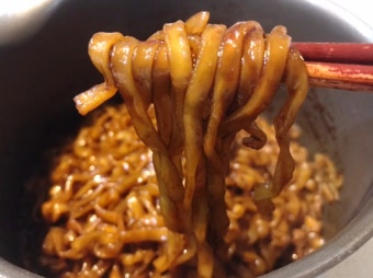 꿀 조합