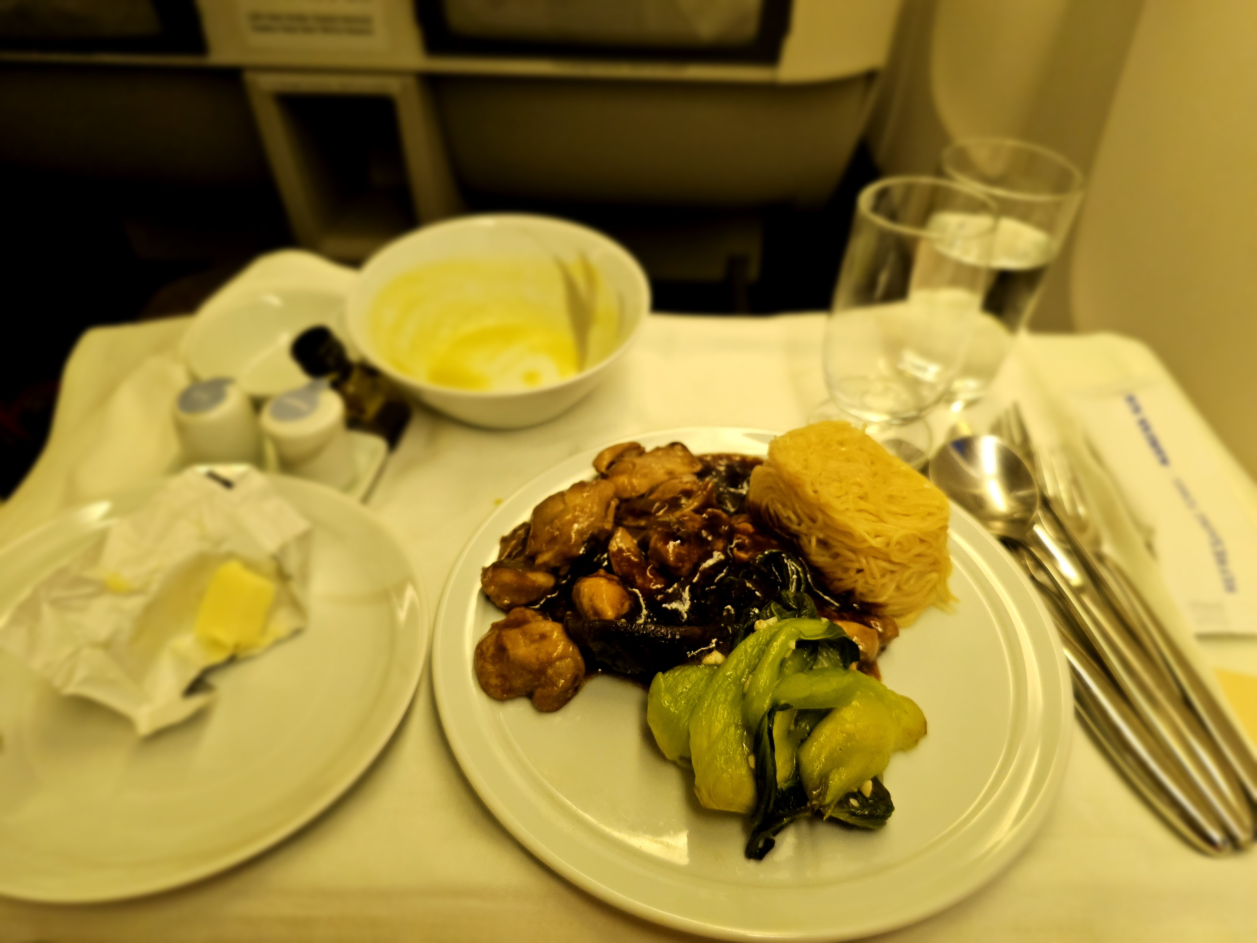 Business seat in-flight meals