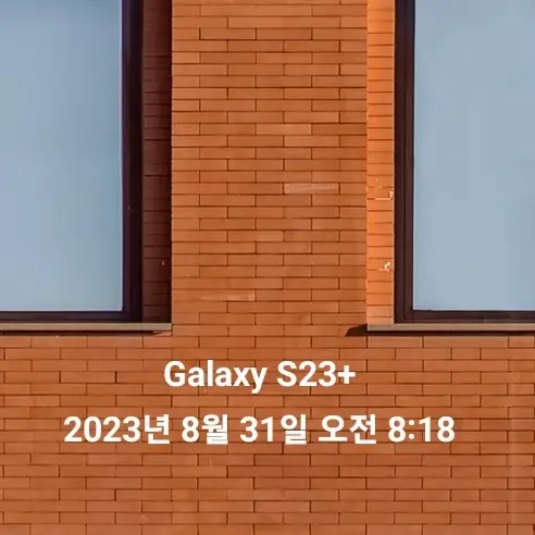 사진 워터마크