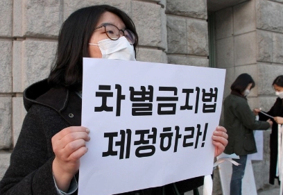변희수 하사 순직 인정 이유