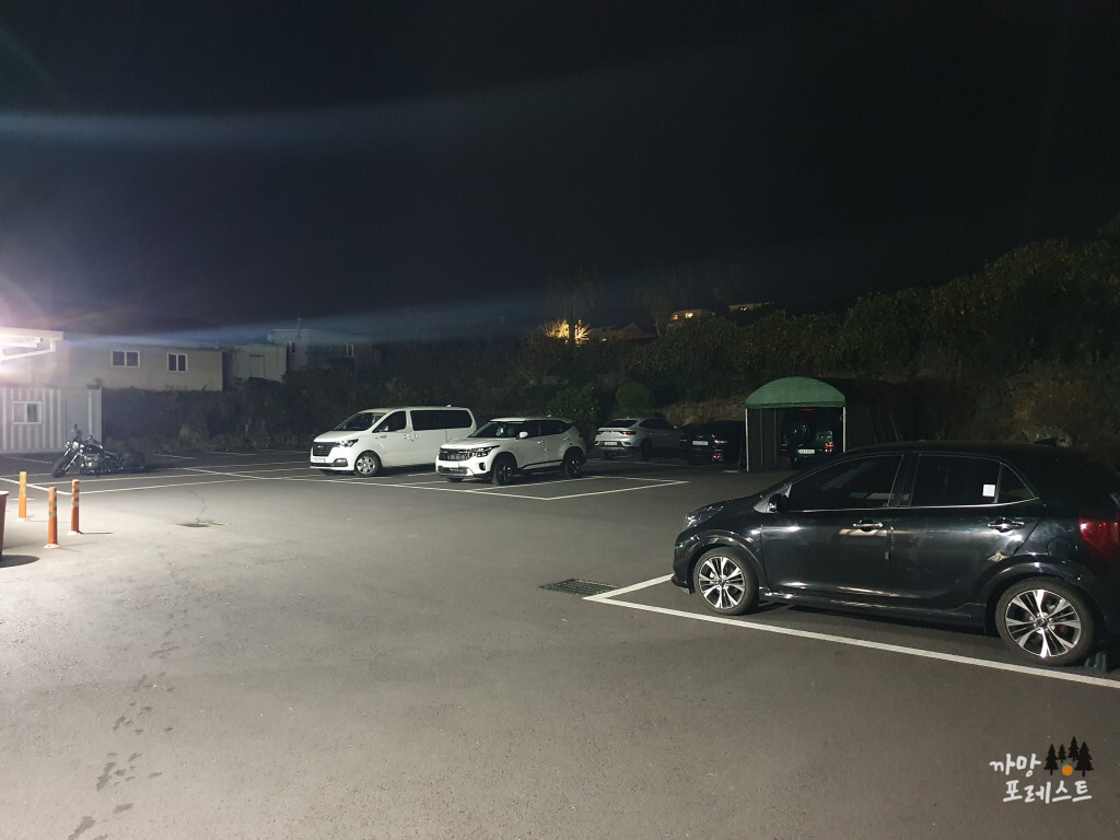 제주 돈사돈 주차장