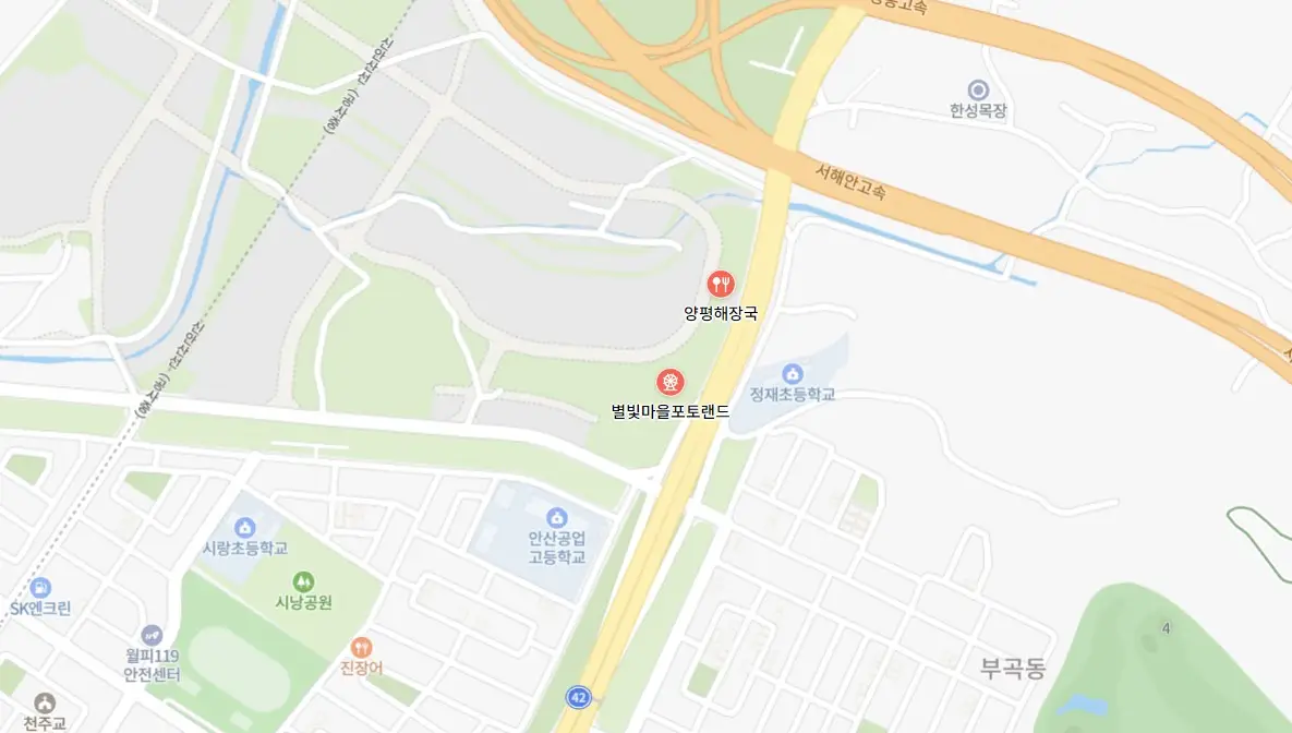 안산별빛마을 애니멀 & 하트빌리지 빛축제