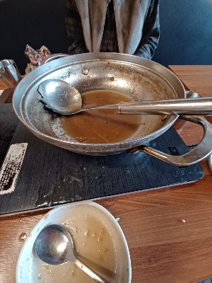 전골
