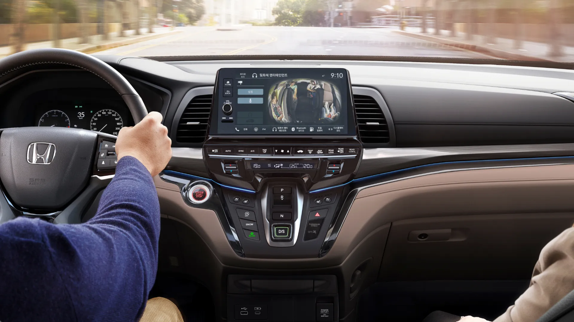 혼다 오딧세이 이미지