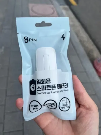 자동차 배터리 가격 차종별 브랜드 비교로 정리_26